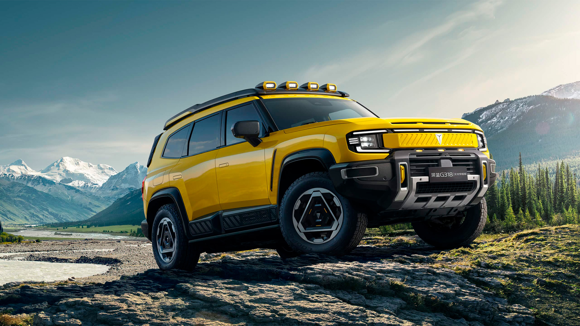 Гибридный автомобиль Deepal G318